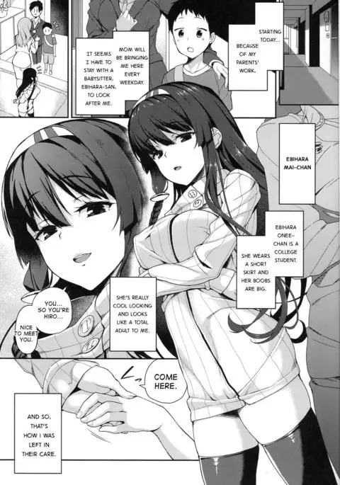 Onee-chan to Asobou | Let's Play with Onee-chan