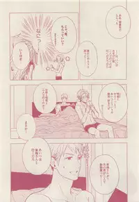 drap 2015-04