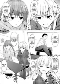 [Honey Lounge (Hachimitsu)] Imouto >>> Ani [English] {Dsojourn}