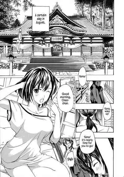 Kuroyuri Shoujo Vampire | Vampire Girl Black Lily