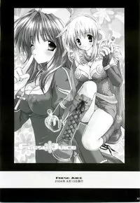 [MiyuMiyu Project] MIX RagnarokOnline Soushuuhen [820x1190] (RagnarokOnline)