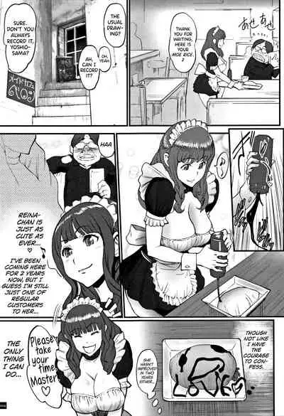 [Combat Ecchu] Hime to Dragon Ch.1-10 [English] [biribiri]