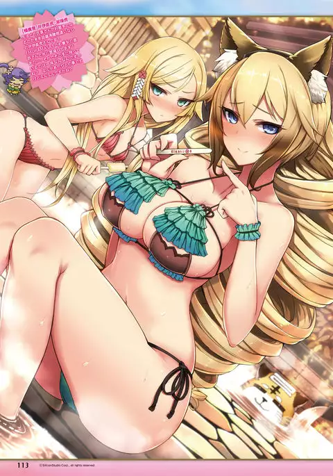 Dengeki Moeoh 2016-10