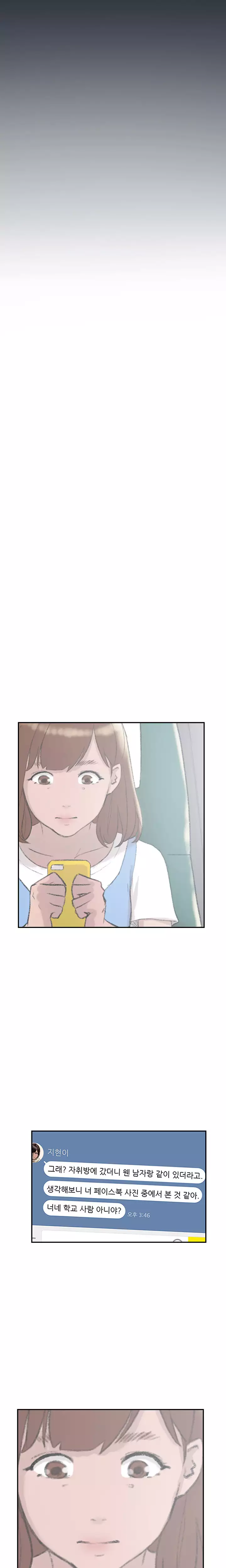 Two Timing Ch.0-32