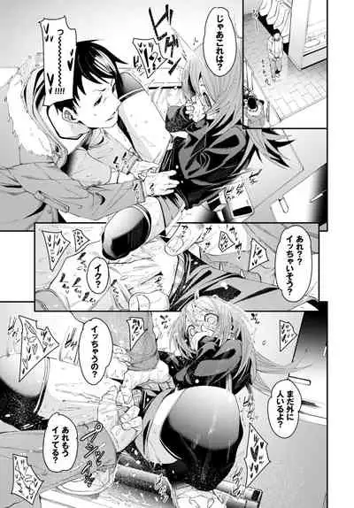 COMIC BAVEL 2022-06