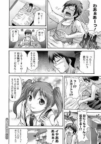 Comic Megastore H 2009-03