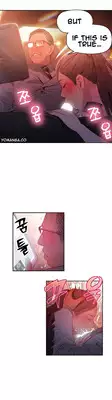 [BAK Hyeong Jun] Sweet Guy Ch.1-46 (English) (YoManga) (Ongoing)