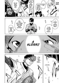 [Takemura Sesshu] Take On Me [English] [Eros Comix] [Decensored]