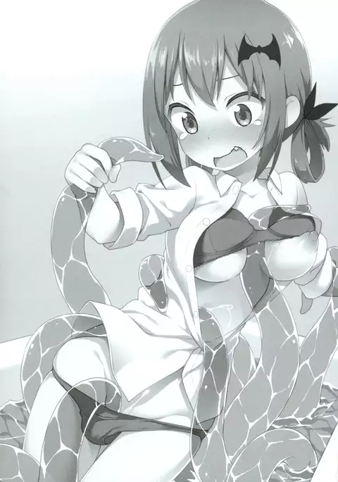 Satania VS Shokushuburo