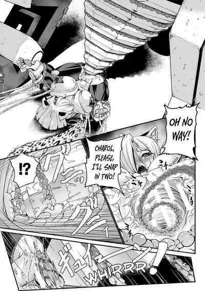 [Mou] Carbonite Cocytus - Episode II