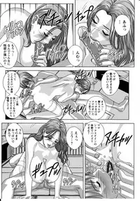 [Nishimaki Tohru] Dear My Mother