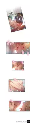 [BAK Hyeong Jun] Sweet Guy Ch. 1-49 [English] [YoManga]