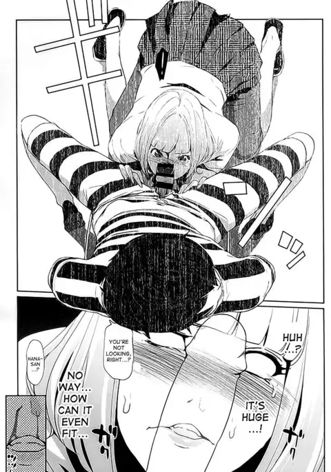 Its beautiful flower