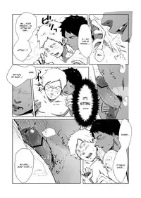 [PACOst. (Various)] Waka Papa Uke! [English] [Digital]