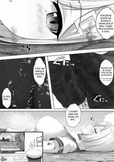 Tenshin Ranman Gigantic Extreme 8th