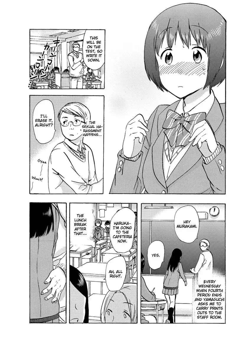 Flag Time - Chapter 2