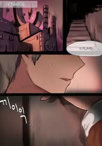 黒尾鉄朗妄想日記