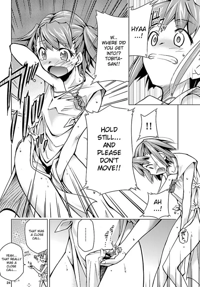Choudokyuu Shoujo 4946 Chap-04