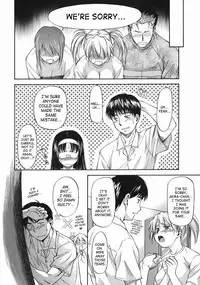 [Nagare Ippon] Offside Girl [English] [SaHa]