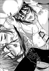 [Coin RAND] Seitokaichou no Himitsu Ch. 1-5