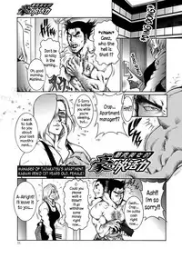 Moujuu Chuui Gen Ch. 1-5