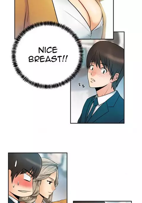 My Office Ch.1-21