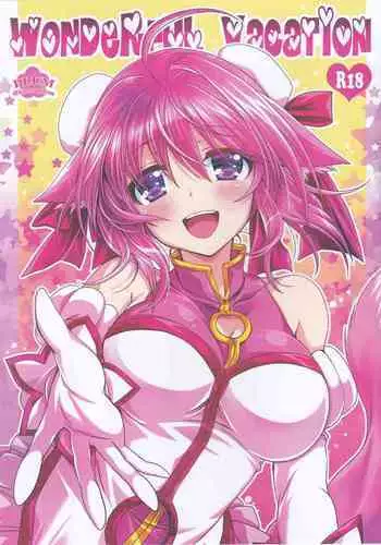 (COMIC1☆6) [Plum (Kanna)] Wonderful Agent (Dog Days) [English] {EHCove & FTH}