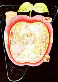 Lemon People 1985-02 Zoukangou Vol. 38 Best Collection