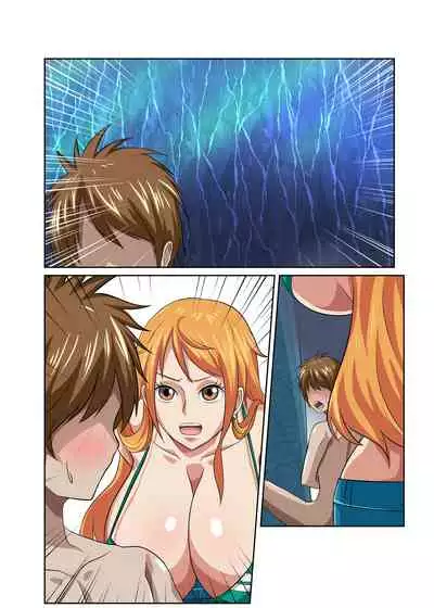 Dorobouneko no Douzou no Mae de