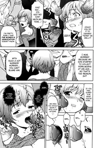 [Saida Kazuaki] Kohjyo Ryojyoku AHAN [English] [biribiri]
