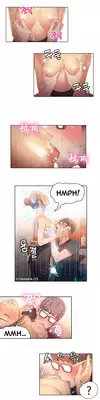 [BAK Hyeong Jun] Sweet Guy Ch.1-51 (English) (YoManga) (Ongoing)