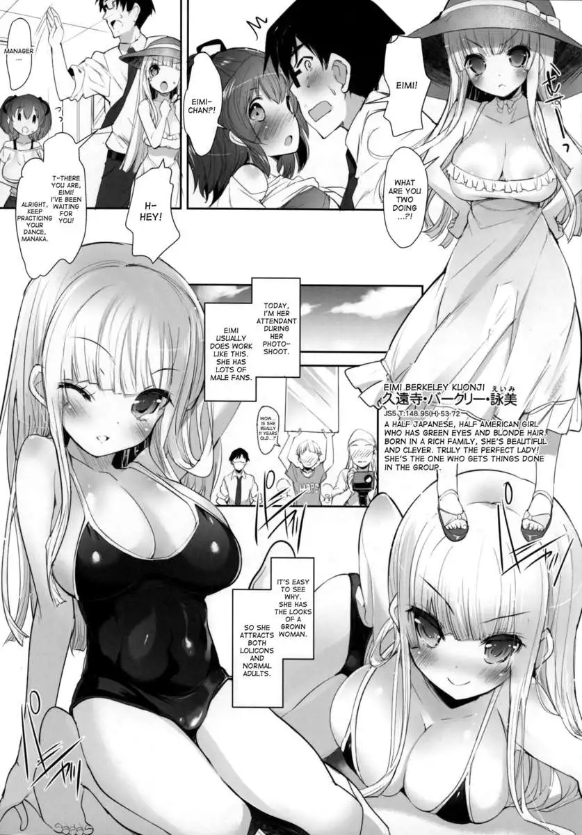 Pai-Lolis 3