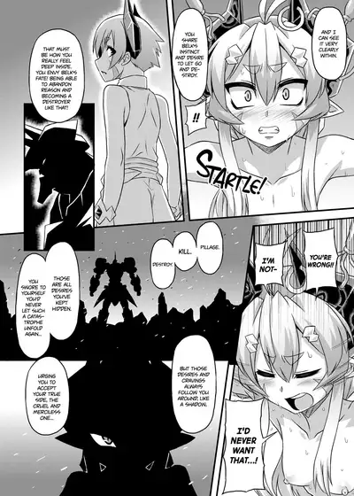 Aku no Kokoro 1 + Ni | Evil at Heart 1 and 2