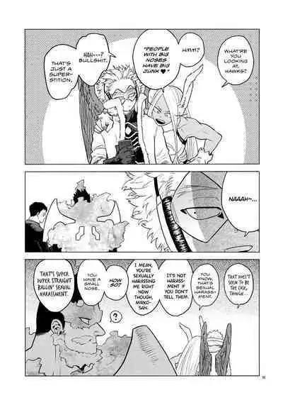 enholog #02