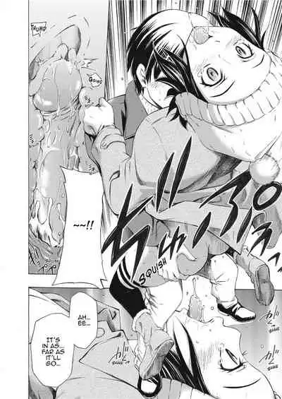 [Sabashi Renya] Love Infusion [English] [Project-H] [Uncensored]