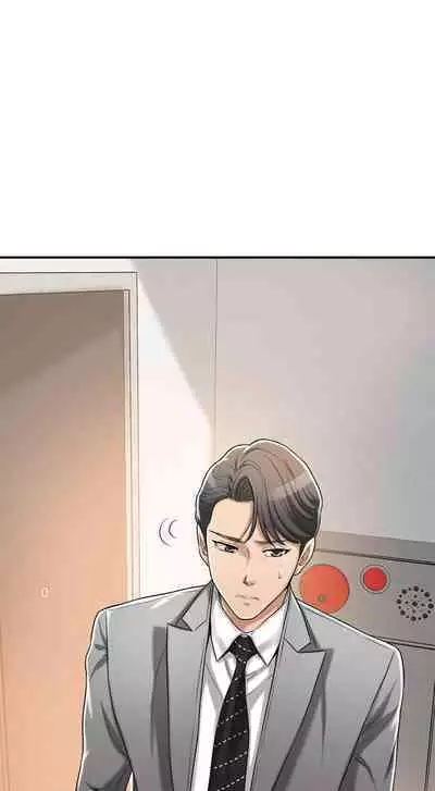 抑欲人妻21-30