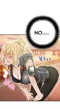 [Gyuo] Kill the Dead Bastard Ch.0-18 (English) (Ongoing)