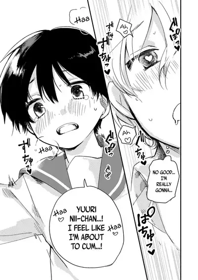 [Umeocha] Oyasumi U-chan | Good night, Uu-chan [English] [Tabunne Scans] [Digital]