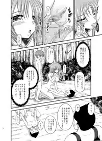 [valssu (Charu)] Roshutsu Shoujo Yuugi In Soushuuhen [Digital]