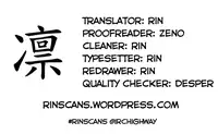 [Yukiu Con] JC Manual [English] {5 a.m.} + [Rin]