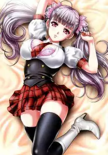 おひめさま