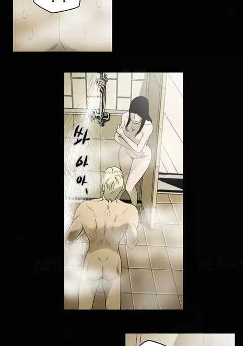 Ace Ch.1-26
