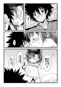 [Kusano Yuu] G Play (Various)