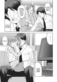 (SC56) [PLANT (Tsurui)] Ami Mami Mind 2 (THE IDOLM@STER) [English]