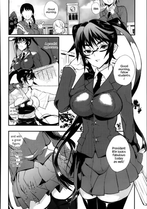 Seitokaichou no Himitsu Ch. 1 {Hennojin}