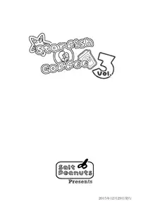 (C89) [Salt Peanuts (Niea)] Starfish and Coffee Vol. 3 (Nichijou) [English] [ATF]