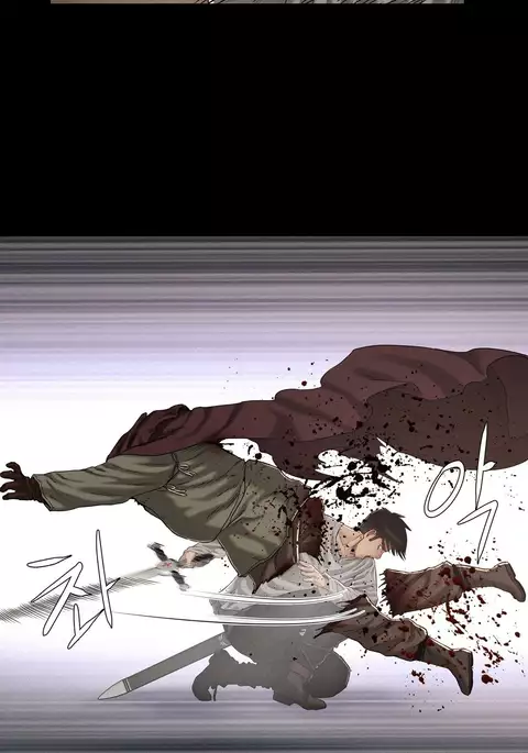Siren Ch.0-9