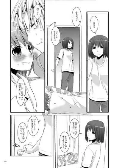 DL - Toaru Soushuuhen 02