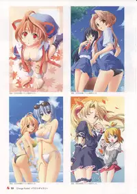 [Hook] Visual Book