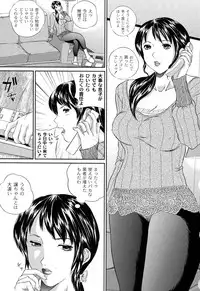 [Manzou] BIBLE [Digital]